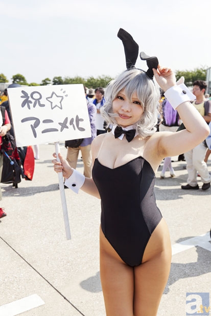 爱游戏官方APP下载